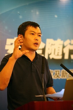 卫士通公司总经理李学军向来宾致辞