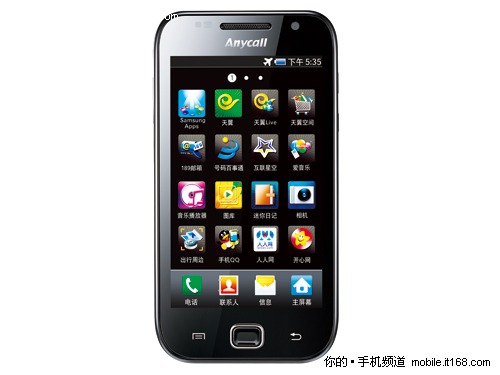 强劲Android机皇：三星SPhone
