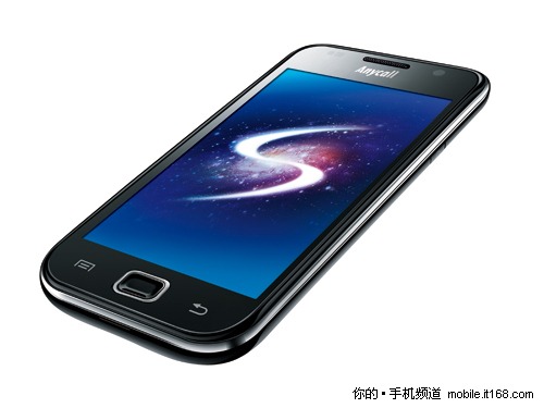 强劲Android机皇：三星SPhone