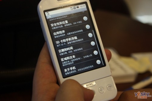 HTC T-Mobile G1/Dream