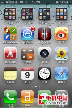 iOS 4.1ʽ̼Game Centerʵ 