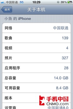 iOS 4.1ʽ̼Game Centerʵ 