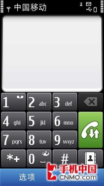 Symbian^3֤ǩװʵ̳ 