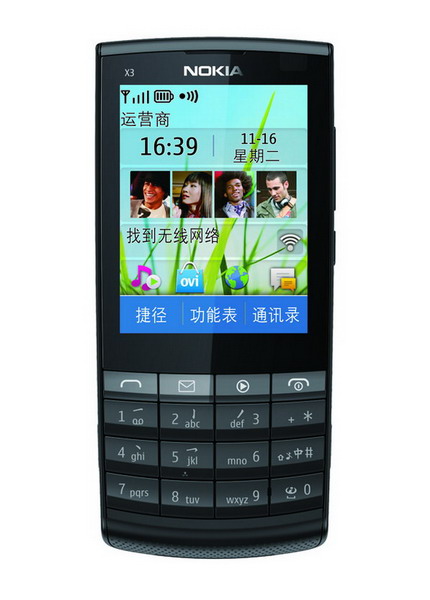 诺基亚X3-02手机
