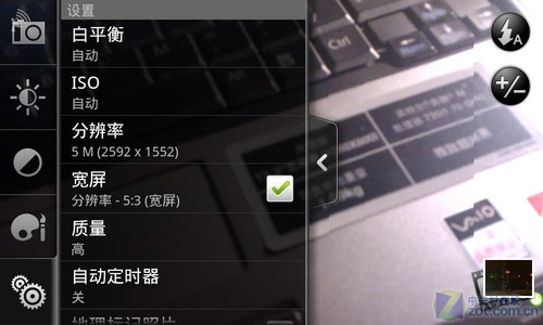 Android2.2лDesire HTCA8180 