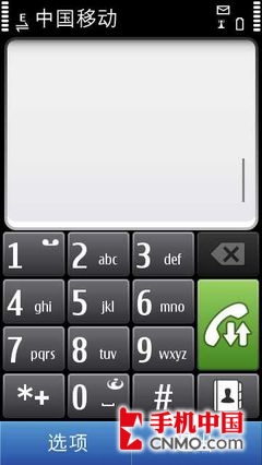Symbian^3ʱѡ ŵC7л 