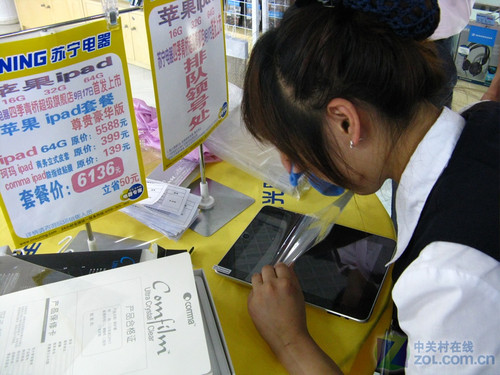 iPad销量首日告捷 苏宁卖出上百台(图) 