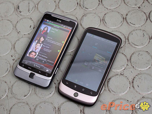 HTC Desire Z  + HTCSense.com ܽ 