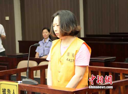 2億多元至今未還,現被以集資詐騙罪一審判處死刑,緩期兩年