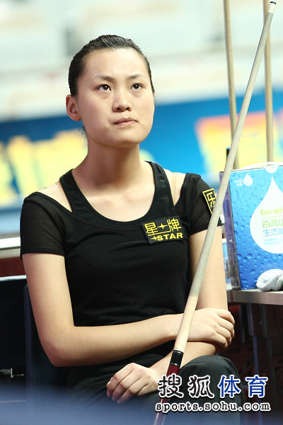 (0)   2010年世界九球中国公开赛女子1/8决赛今天下午全部结束,刘莎莎