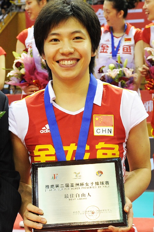 图文:亚洲杯女排3-0泰国夺冠 最佳自由人张娴