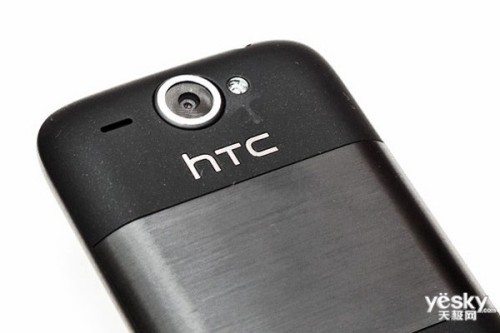 ܴغѡ HTC Wildfire1990Ԫ