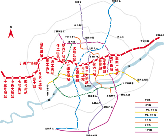 今日上午,沈阳地铁一号线在张士开发区举行通车试运营仪式.