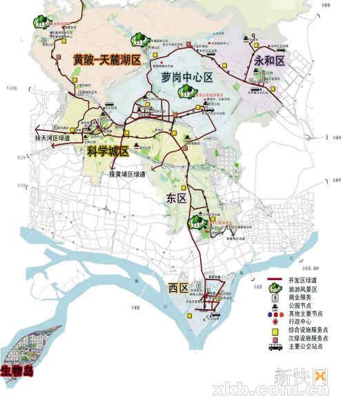 广州开发区,萝岗区绿道建设呈珍珠翡翠式.