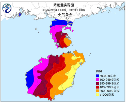 海南降雨破極值今日降雨將明顯減弱(圖)