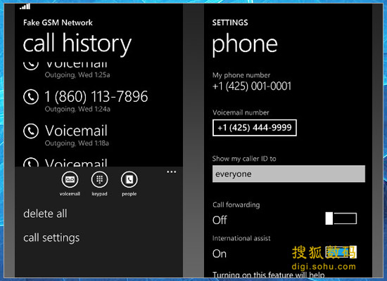 Windows Phone 7绰