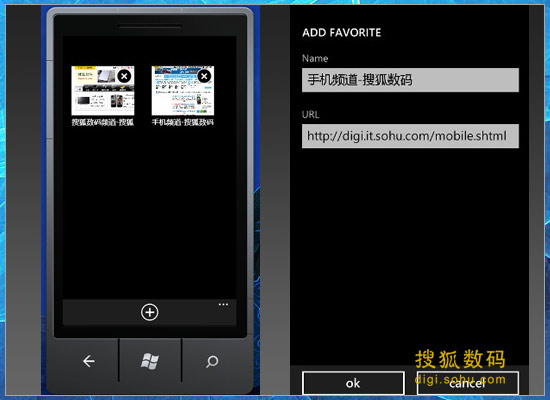 Windows Phone 7ҳʹ