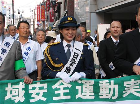 日娱频道 日本电视 搜狐娱乐讯 正在出演nhk早间小说日剧《铁板》的