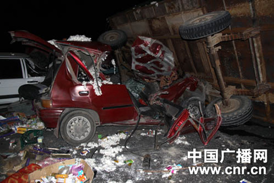 新疆这两天重大车祸图片