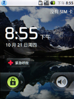 Touchwiz 3.0棫2.1ϵͳ