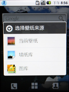 Touchwiz 3.0棫2.1ϵͳ