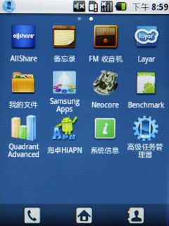 Touchwiz 3.0棫2.1ϵͳ