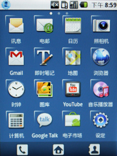 Touchwiz 3.0棫2.1ϵͳ