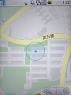 google GPS