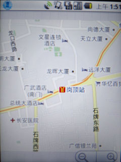 google GPS