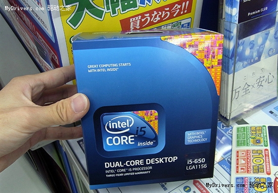 K0²Core i5-650/i3-540״