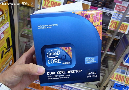 K0²Core i5-650/i3-540״