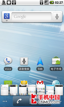 HTCȫ²໬콢 T-Mobile G2ϸ 