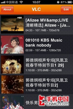 支持RMVB iPhone 4全能播放器VLC实测 