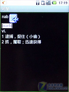 лSNS罻ɫ ""I5508 