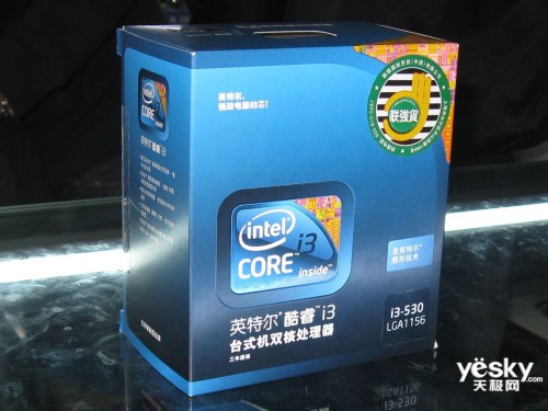 Intel i3 530()