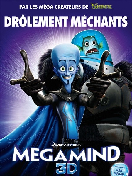 ܹھ󻵵Megamind