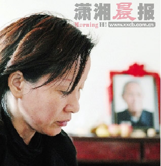 父親死亡證明寫著女兒名字 致遺體不能火化(圖)