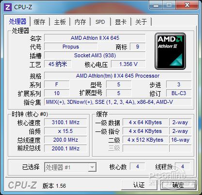 Athlon II X4 645CPU-Zͼ