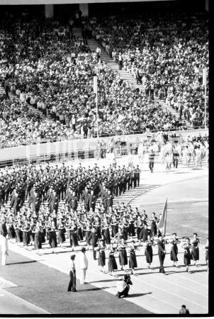 1974年德黑兰亚运会