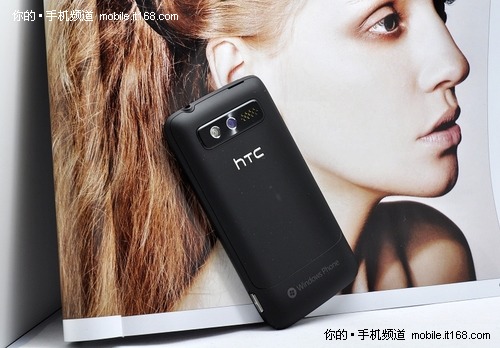 HTC 7 Trophyͼ