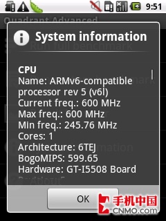 ʱAndroid I5508л 