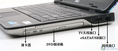 װ Ӱ콢XPS L401X 