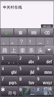 Symbian^3+800 ŵC6-01 