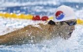 图文：男子4X100米混合泳 郑斗熙在比赛中