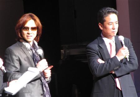 YOSHIKI