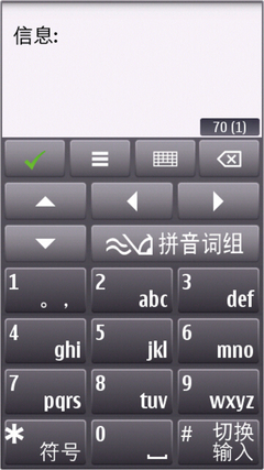 Symbian^3ԱS60---šͨ