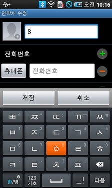 Android콢 GT-I9200ع 