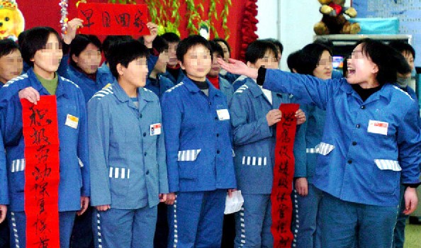 2005年6月1日,福建省女子监狱9位正在服刑的妈妈,被特批来到福州闽侯