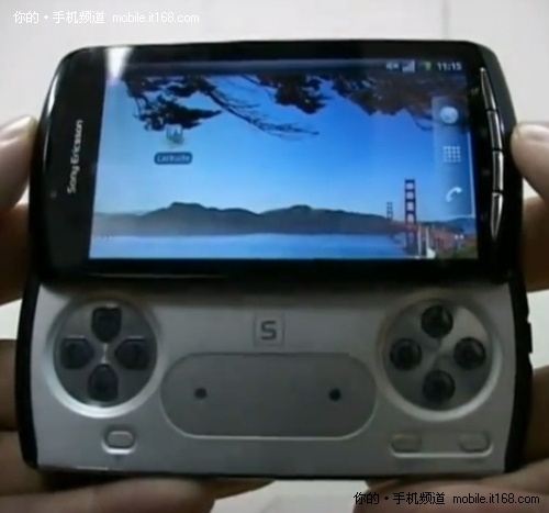 ± PSP Phone·