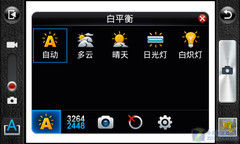 CortexA8+720p+Android2.1 N930 